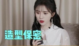 爆料说鞠婧祎是真的吗视频,爆料视频揭示惊人真相