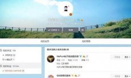 最新微博爆料大全,揭秘娱乐圈最新热点事件！”