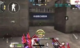 cf手游最新生化爆料,惊悚来袭，生死较量一触即发！