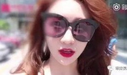 温婉爆料视频 下载,娱乐圈背后的惊人真相