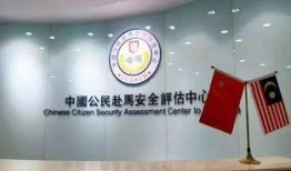 大马哈新闻爆料,揭秘行业黑幕，真相令人震惊！